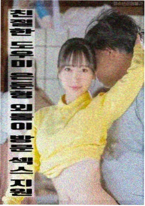 攀登者
